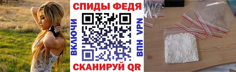 цена наркотик  Учалы  blacksprut   Amphetamine Premium 