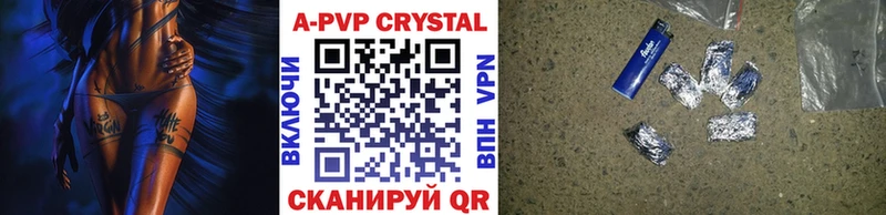 ОМГ ОМГ tor  Учалы  Alfa_PVP СК КРИС 