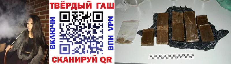 МЕГА как зайти Учалы ГАШ гарик сколько стоит