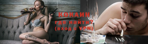 ПСИЛОЦИБИНОВЫЕ ГРИБЫ Армянск