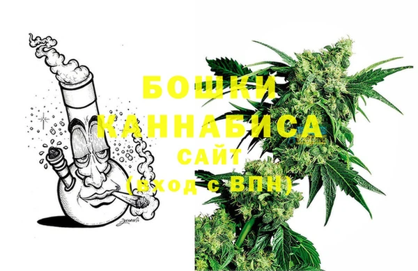 COCAINE Аркадак