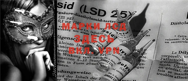 COCAINE Аркадак